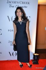 at Vogue_s 5th Anniversary bash in Trident, Mumbai on 22nd Sept 2012 (277).JPG